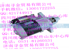 ,LJ465(LJ474QE2-3708010） 起动机,济南寻金贸易有限公司