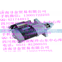 ,LJ465(LJ474QE2-3708010） 起动机,济南寻金贸易有限公司