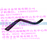 ,LJ469 暖通进发动机水管总成,济南寻金贸易有限公司