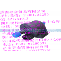,LJ469（VA21113a） 碳罐电磁阀,济南寻金贸易有限公司