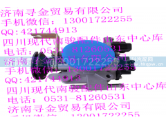 ,LJ469(VA2102002) 节气门体总成,济南寻金贸易有限公司