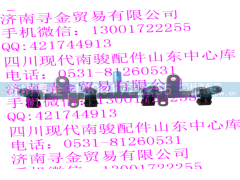 ,LJ469（VA2108003） 燃油导轨总成,济南寻金贸易有限公司