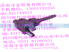 ,LJ469Q(VA2112E） 点火线圈总成,济南寻金贸易有限公司