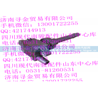 ,LJ469Q(VA2112E） 点火线圈总成,济南寻金贸易有限公司