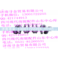 ,LJ469Q-AE2-1005001 曲轴,济南寻金贸易有限公司