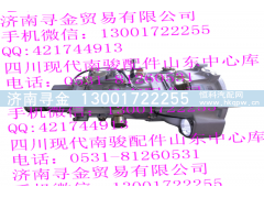 ,LJ469Q-AE2-1700000A 变速器,济南寻金贸易有限公司