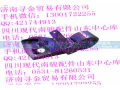 ,LJ469QE2-1001010AA 右悬挂总成,济南寻金贸易有限公司