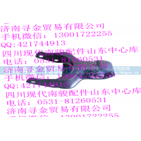 ,LJ469QE2-1001040AB 后悬挂总成,济南寻金贸易有限公司