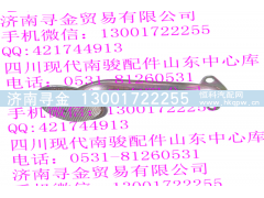 ,LJ469QE2-1010100A 机油集滤器总成,济南寻金贸易有限公司