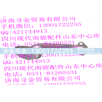 ,LJ469QE2-1010100A 机油集滤器总成,济南寻金贸易有限公司