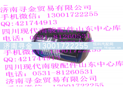 ,LJ469QE2-1012010AA 机油滤清器,济南寻金贸易有限公司