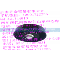 ,LJ469QE2-3701300B 惰轮总成,济南寻金贸易有限公司
