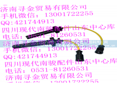 ,LJ474Q3E2-3707200 点火高压线总成,济南寻金贸易有限公司