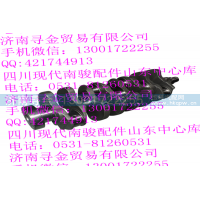 ,LJ474QE2-1005031 曲轴,济南寻金贸易有限公司