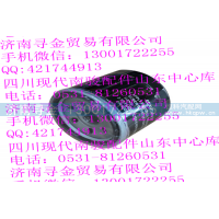 ,LJ474QE2-1010010（JX0604) 机油滤清器,济南寻金贸易有限公司