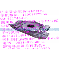 LJ474QE2-1011010A,机油泵总成,济南寻金贸易有限公司