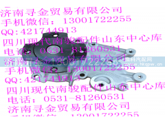 ,LJ474QE2-1307010 水泵总成,济南寻金贸易有限公司