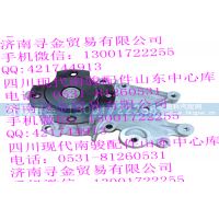 ,LJ474QE2-1307010 水泵总成,济南寻金贸易有限公司