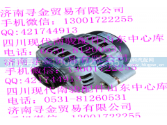 ,LJ474QE2-3701010 发电机,济南寻金贸易有限公司