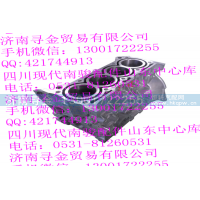 ,LJ474QE9 气缸体,济南寻金贸易有限公司