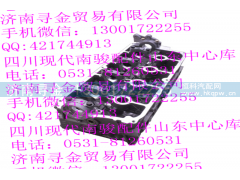 ,LJ474QE9(LJ474QE2-1003110) 气缸盖总成,济南寻金贸易有限公司