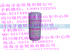 ,MB220-150 钻石银自喷漆（A),济南寻金贸易有限公司