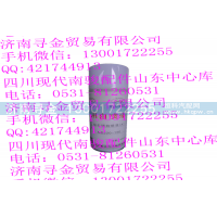 ,MB220-150 钻石银自喷漆（A),济南寻金贸易有限公司