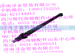 ,MV11B 传动轴总成,济南寻金贸易有限公司
