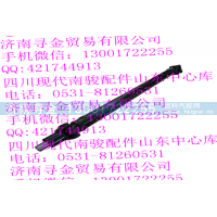 ,MV11B 传动轴总成,济南寻金贸易有限公司