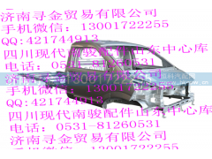 ,untitled,济南寻金贸易有限公司
