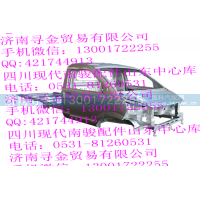,untitled,济南寻金贸易有限公司