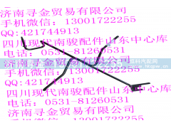 ,备胎架总成,济南寻金贸易有限公司