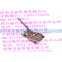 ,变速操纵机构总成,济南寻金贸易有限公司