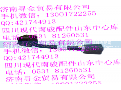 ,玻璃升降器继电器,济南寻金贸易有限公司