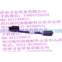 ,玻璃升降器继电器,济南寻金贸易有限公司
