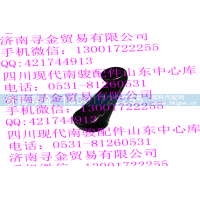 ,玻璃升降器摇把,济南寻金贸易有限公司