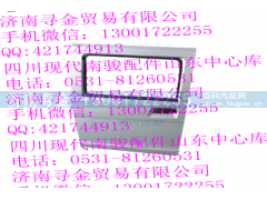 ,车门总成（后）,济南寻金贸易有限公司