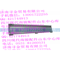 ,车厢后挡板,济南寻金贸易有限公司
