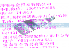 ,车箱板锁右拉钩,济南寻金贸易有限公司