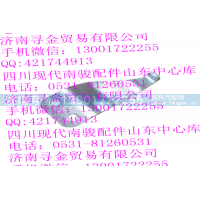 ,车箱板锁右拉钩,济南寻金贸易有限公司
