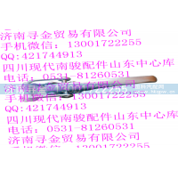 ,车箱板锁总成,济南寻金贸易有限公司