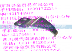 ,车箱板锁左拉钩,济南寻金贸易有限公司