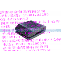 ,车箱边板缓冲块,济南寻金贸易有限公司