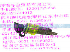 ,点烟器,济南寻金贸易有限公司