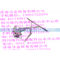 ,电动玻璃升降器,济南寻金贸易有限公司