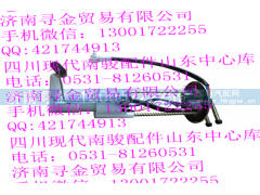 ,电动燃油泵,济南寻金贸易有限公司
