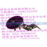 ,电喇叭总成,济南寻金贸易有限公司