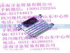 ,电喷ECU总成 474国四专用,济南寻金贸易有限公司