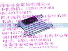 ,电喷ECU总成 瑞逸469国五专用,济南寻金贸易有限公司