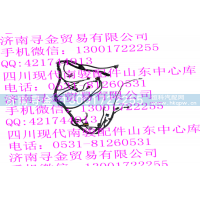 ,发动机线束总成,济南寻金贸易有限公司